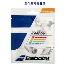 b7ae4334ae435d48a064deeeac5626ab4f17f65c06f4c840f1664fb71167.jpg