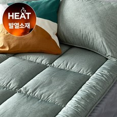 모던하우스알러지케어토퍼