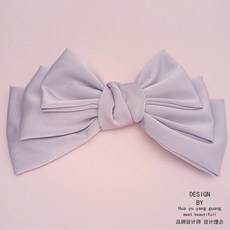 빙빙핀