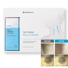 블루밍셀타이밍넥크림-추천-상품