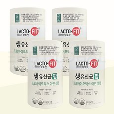 종근당건강 락토핏 5X 포뮬러 생유산균 팜 2g 60포 포스트바이오틱스 셀렌 아연, 120g, 4개