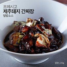 신일프레시고