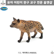 동물의왕국피규어