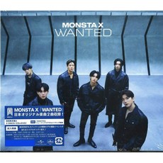 MONSTA X 몬스타엑스 WANTED CD DVD 앨범 - 몬스타엑스lp