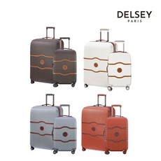 [델시]DELSEY 샤틀렛 에어 20+28인치 2종세트 여행용캐리어 프리미엄/기내용/대형