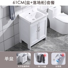 d2452a7cd00def0c33049ce14211e11749833a155d6414e1538aef8bceeb.jpg