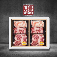 스페인 이베리코베요타 선물세트 1호(목살+갈비살+갈매기살)200g*2팩씩 총6팩 1.2kg, 1개