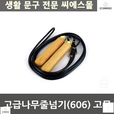 534abb8d93a0620862fb2e4038e9b55a65914559703639613d8a7263c61a.jpg