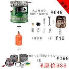 6c858e33b559345f240c94ae30f4b6adeee39087fec44c6b2fa20b2b4c87.jpg