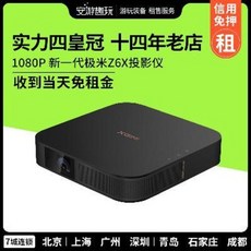 90251f29881aadfe536076aa25a383623de624ae91f81c0045dd3387f39b.jpeg