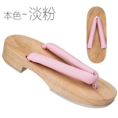 파티 귀멸의 의상 할로윈 칼날 네즈코 어른