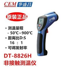 e83e124186cc9681be3e61a2e8719d2ae970ef6bc66dd3ee321c3e27431e.jpeg