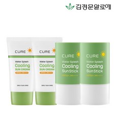 [김정문알로에] 큐어 쿨링선스틱2개+쿨링선크림40ml 2개, 단품, 상세 설명 참조