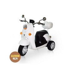 아도니스스쿠터