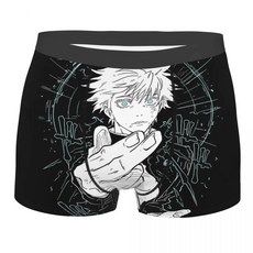 ~2xl 고조 사토루 남자 드로즈 팬티 밴딩 속옷 복서 브리프 사각 팬티 속바지 부드러운