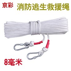 4b11b1ccf078427a9cf27f92b2b6b9ce05300fb9f964563f10e026d7b60f.jpg