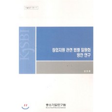 23cf2b2e38c3a0c7c3ba00c4530abec1d8c62be212a888487d6e05a25b00.png