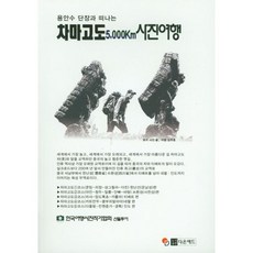 73de30b8cd37c756d6c479d2f28405ca83037ebc28d6b91cc15cfb8ecf1d.jpg