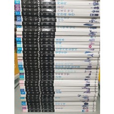 비주얼박물관