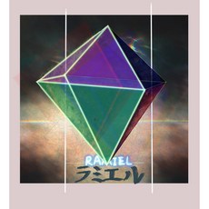 펄크루저보드