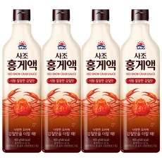 사조 홍게액 900g