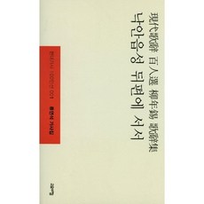 23857e14871e9e886c029518cdca804fbb2592b56f527f91cd8d204d6e39.jpg
