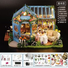 b25a534bed402afc70694c676c4d6a9ef16f72b0ccaf10453113185d4193.jpg