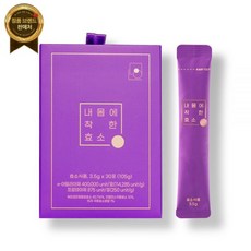 내몸에 착한효소 [원산지:국산(경기도 평택시)], 1개