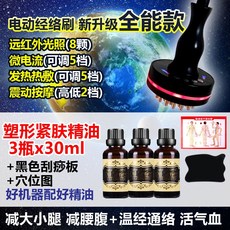 72e9e5d5464c2777b3709c8fd75a58fd0fcb242b681e45b85ee6cb311f49.jpg