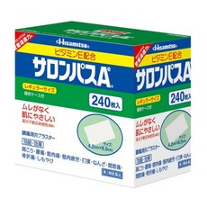 f343d80c39ab5f7034b6a085e6c064bba0c07be4367d5da161ec936766ac.JPG