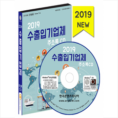 cu편의점금액권