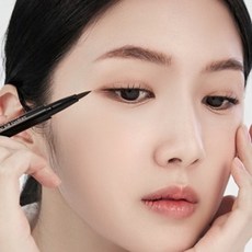 고집아이라이너