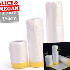 추천10 보양비닐