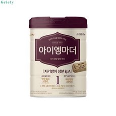 아이엠마더 2023 ALL NEW EDITION 1단계 800g 11203665