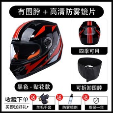 9c09a6d8a872a5c1a321ac6d3d93eeda312b9abee871e6c59b4d5c4cb78e.jpg