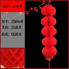 6c5c0a8279dfae5057fe28d70c1e32f92c8f90e3ba8773f36a10d285bc95.jpg