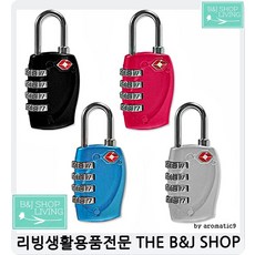 캐리어벨트제작