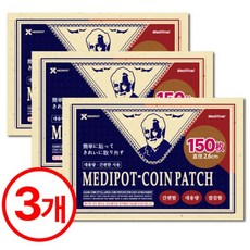 메디팟 동전패치, 3개, 150매입