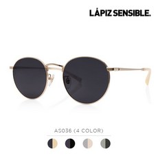 라피스센시블레