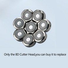 브라운전기면도기오일