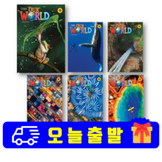 Our World(2nd Edition) 1 2 3 4 5 6 단계 선택구매, 6B