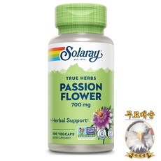 미국산 솔라레이 패션 플라워 700mg 100정 Passion Flower True Herbs Solaray 선물증정, 1개, 100개