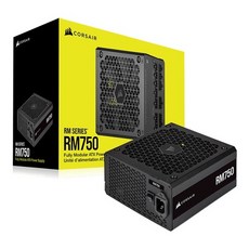 커세어rm750xnew80plusgold