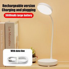 LED 램프 휴대용 충전기 전원 테이블 눈 보호 조명컴퓨터 데스크탑 충전식 흰색 작은 공부 533EA1, 002