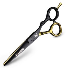 하나비슬라이싱가위