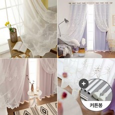 침실실커튼