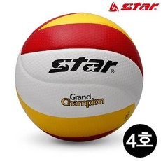 [와이제이] (SM)스타스포츠 (VB224-34S) 그랜드챔피언2 (4호) 배구공, 상세페이지 참조