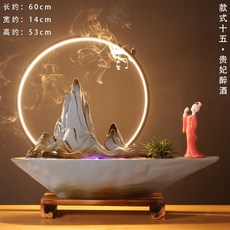 540aa465b8190a34e9d3bd7d0bde1b51879adf9e7dc1e7949e39c638a275.jpg