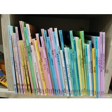 프뢰벨테마동화