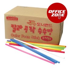 뚝딱뚝딱수수깡